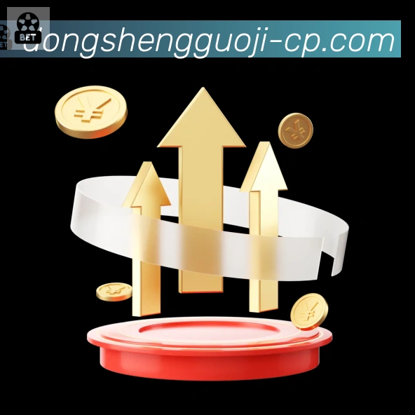 体育App